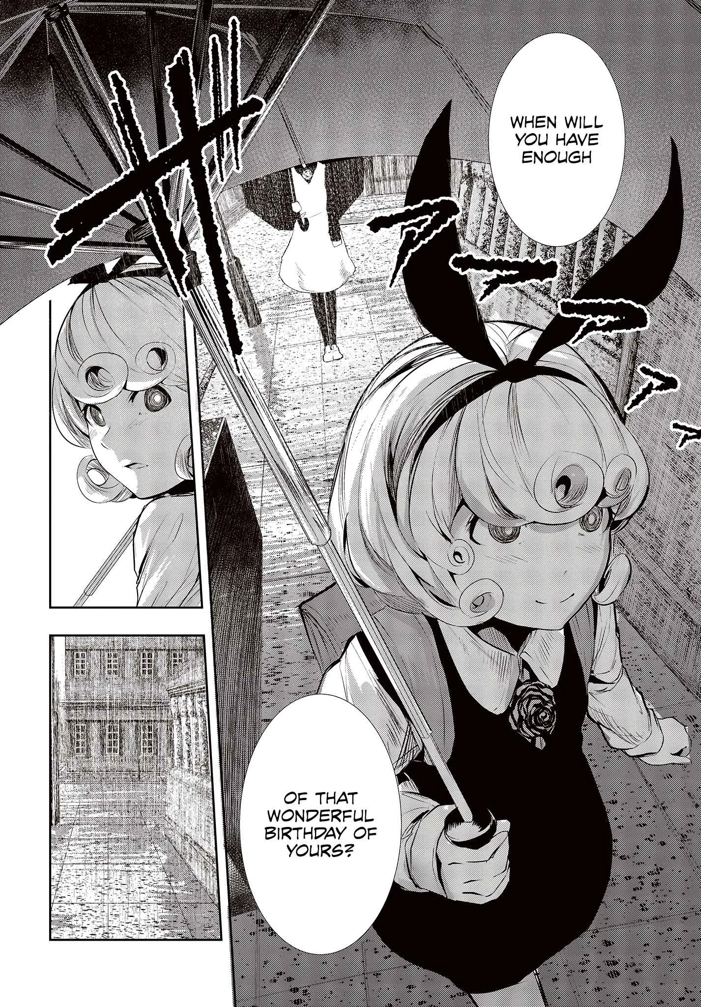 Coffee Moon Chapter 1.1: I - Page 16