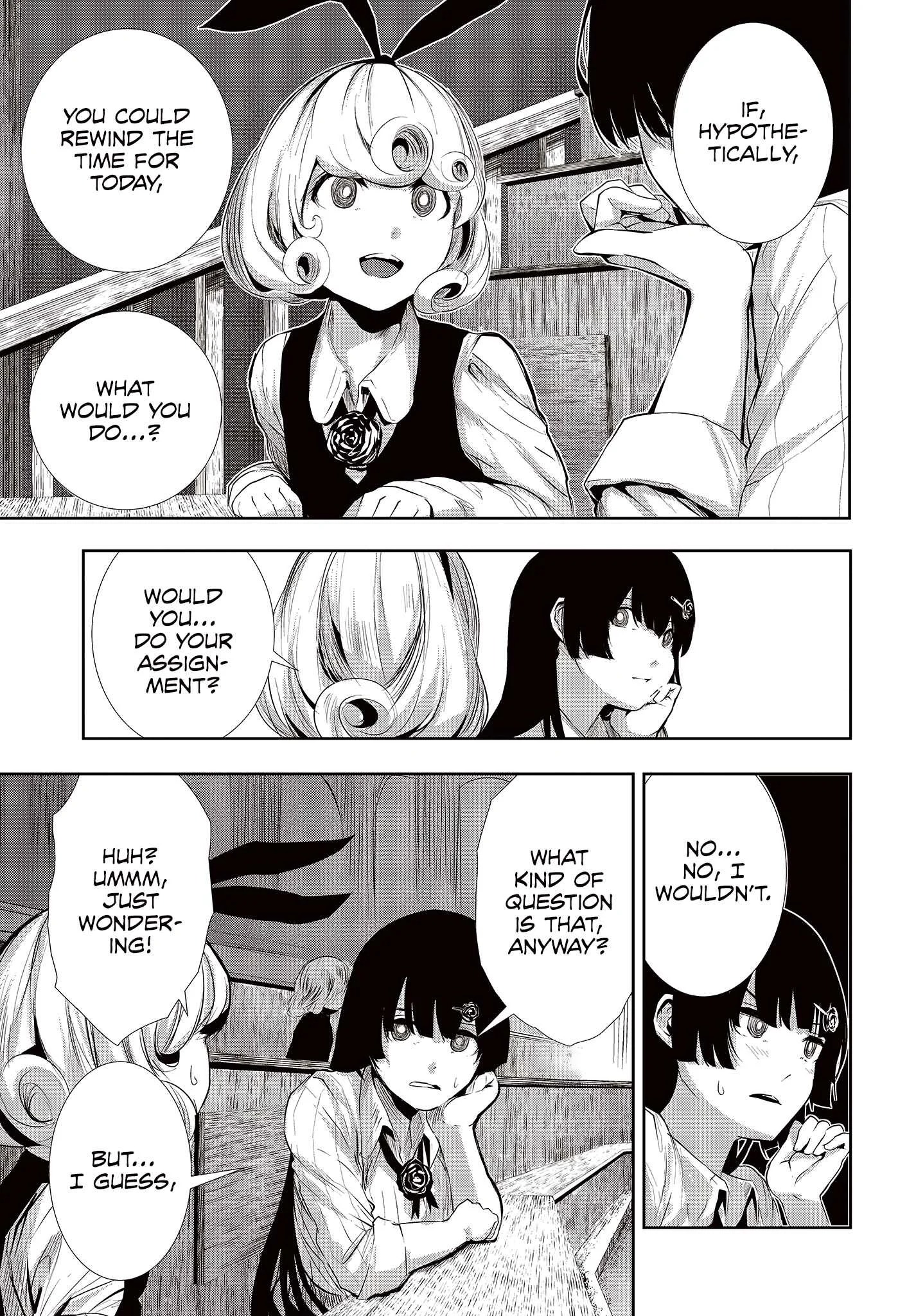 Coffee Moon Chapter 1.2: I - Page 5