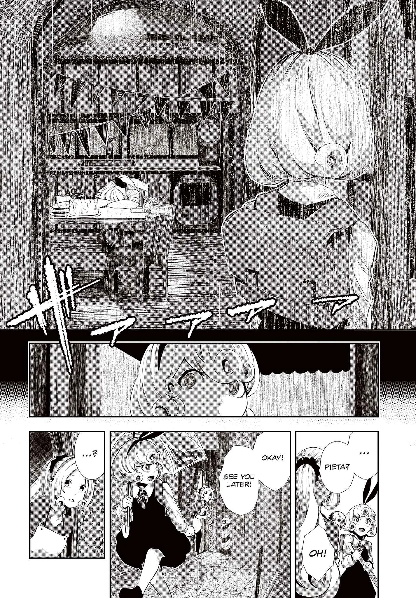 Coffee Moon Chapter 1.2: I - Page 14