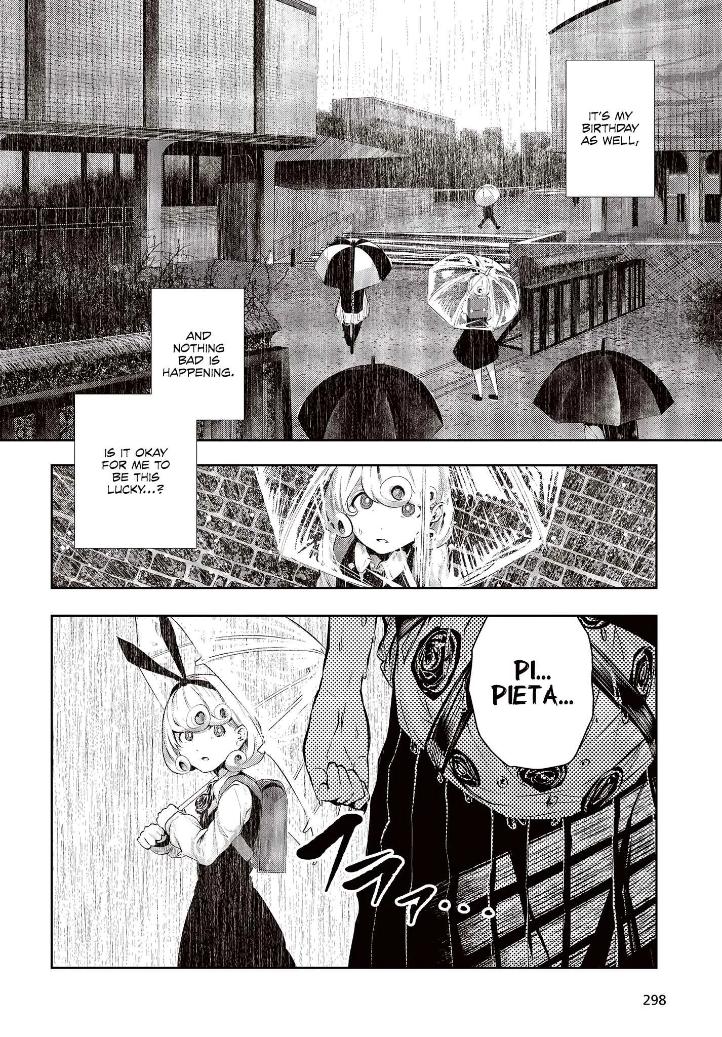 Coffee Moon Chapter 1.2: I - Page 16