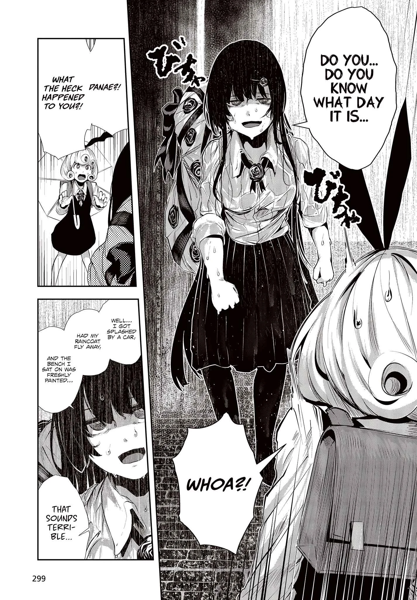 Coffee Moon Chapter 1.2: I - Page 17