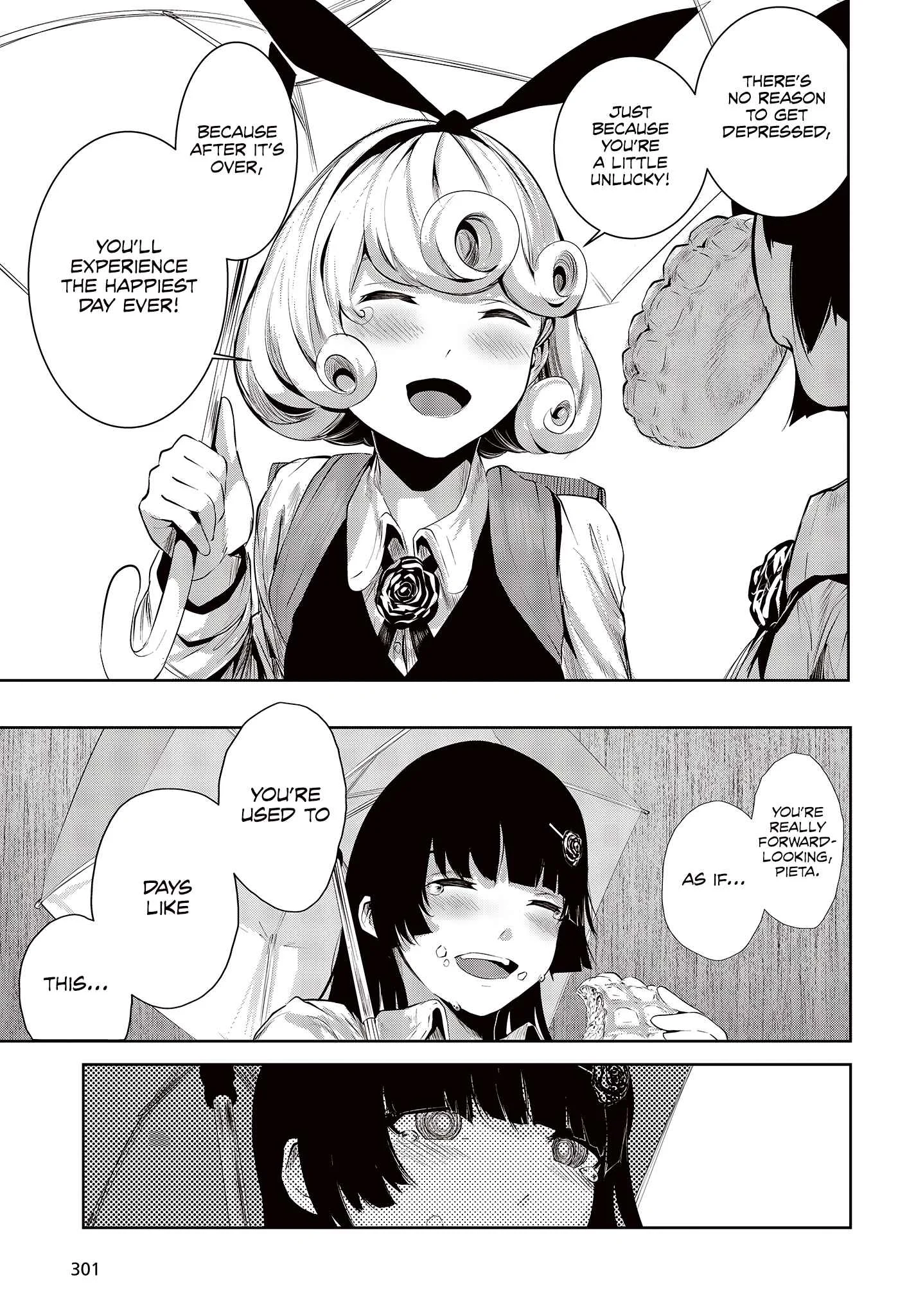 Coffee Moon Chapter 1.2: I - Page 19