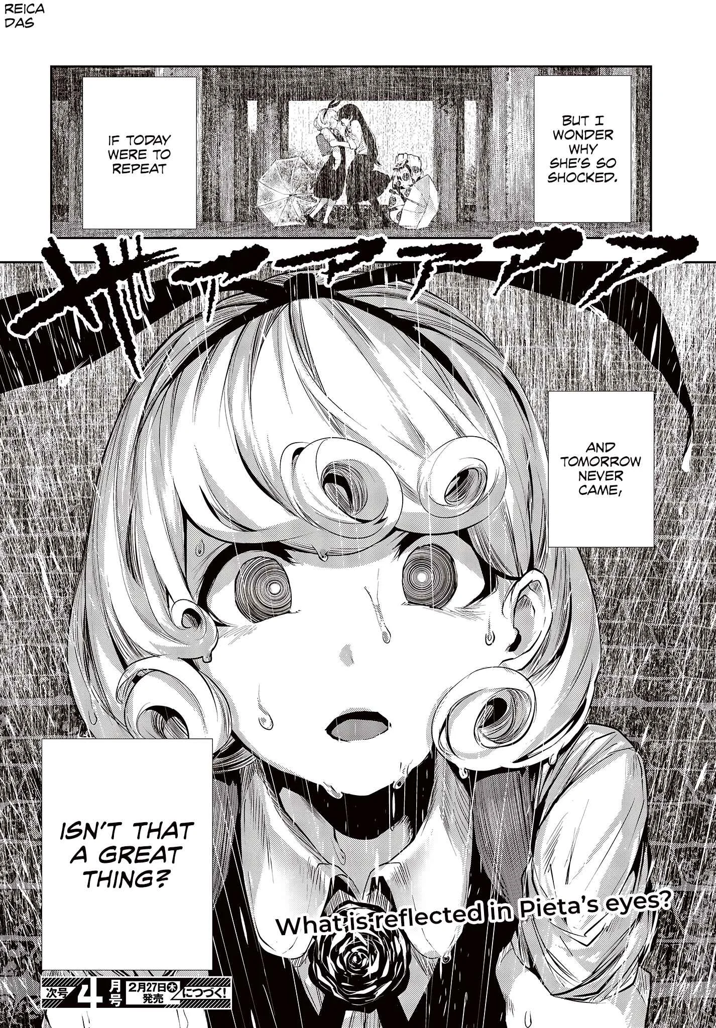 Coffee Moon Chapter 1.2: I - Page 24