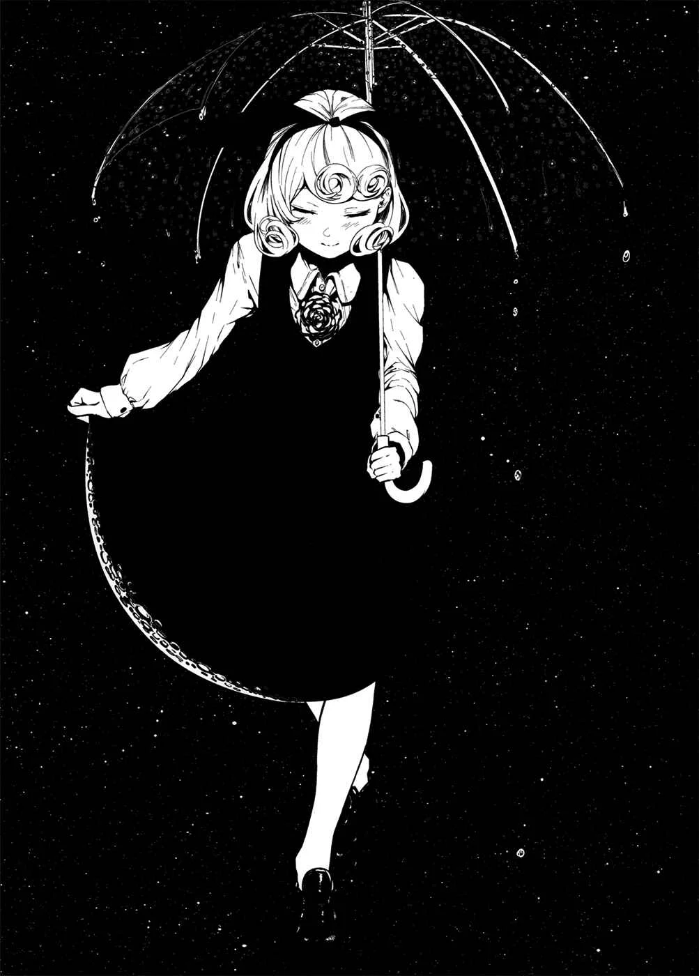 Coffee Moon Chapter 2: love - Page 1