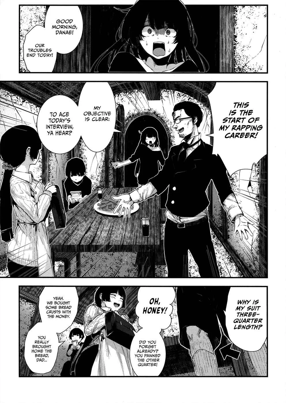 Coffee Moon Chapter 2: love - Page 3