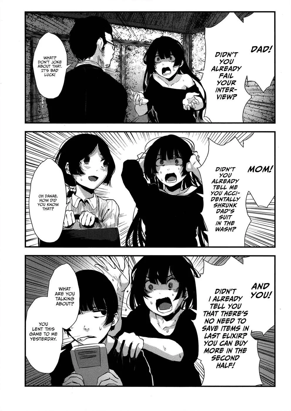 Coffee Moon Chapter 2: love - Page 4