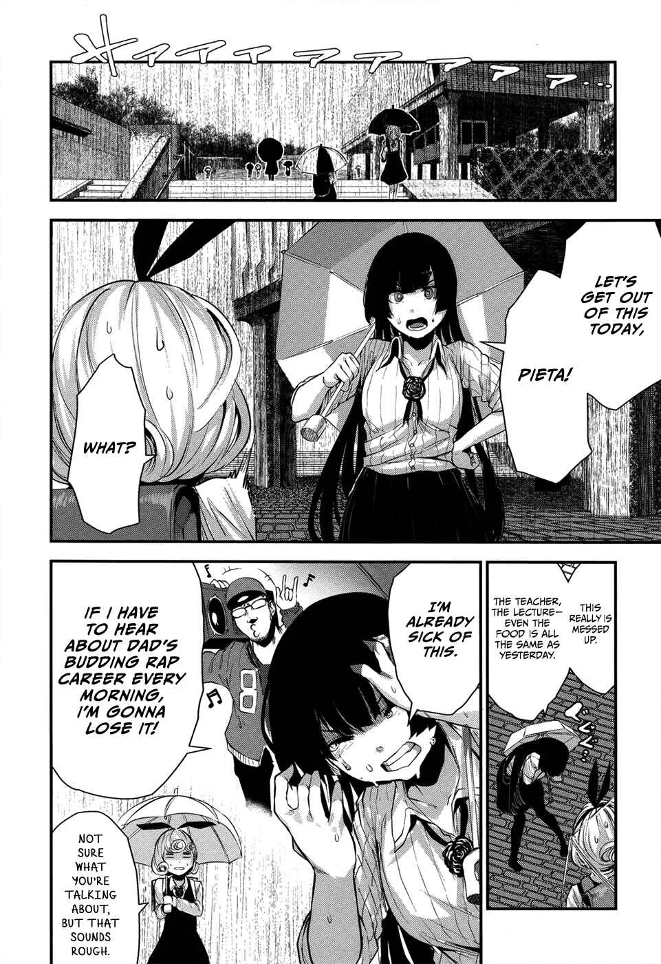 Coffee Moon Chapter 2: love - Page 10