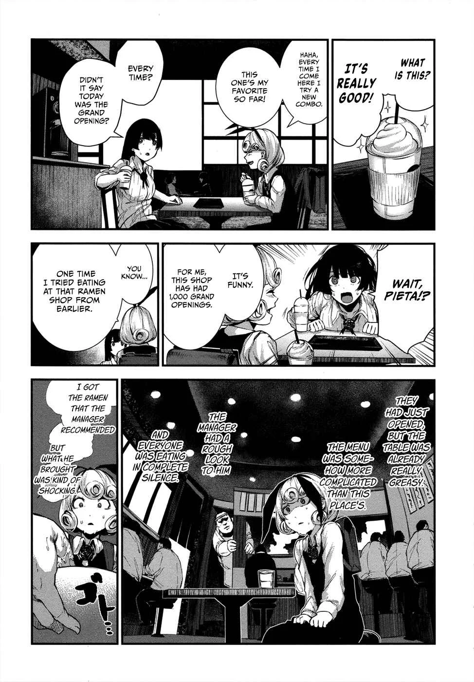 Coffee Moon Chapter 2: love - Page 15