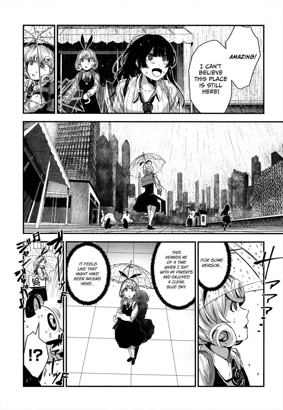 Coffee Moon Chapter 2: love - Page 21