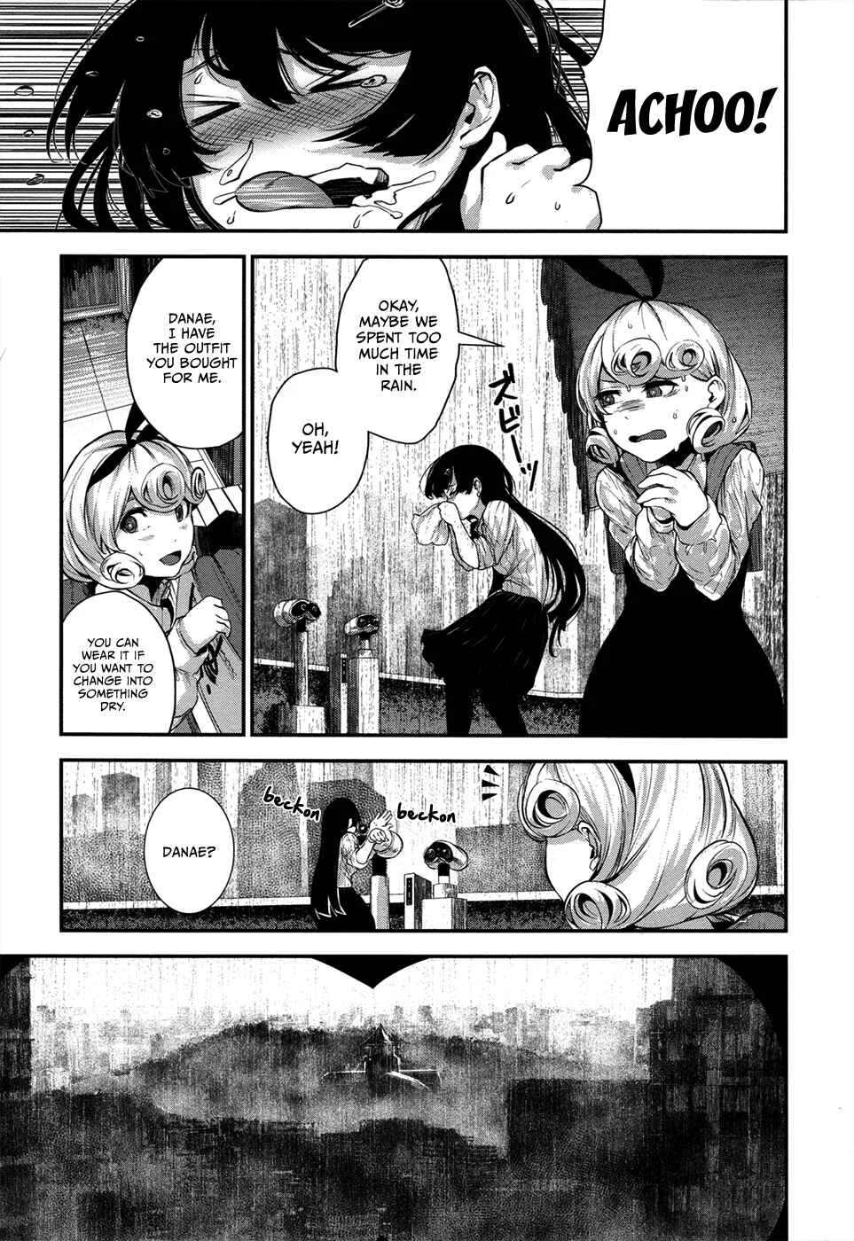 Coffee Moon Chapter 2: love - Page 24