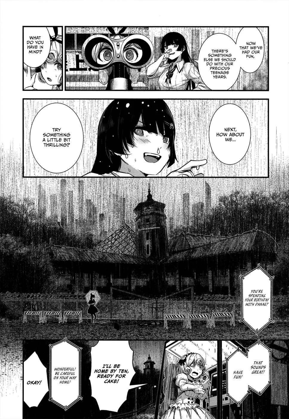 Coffee Moon Chapter 2: love - Page 25