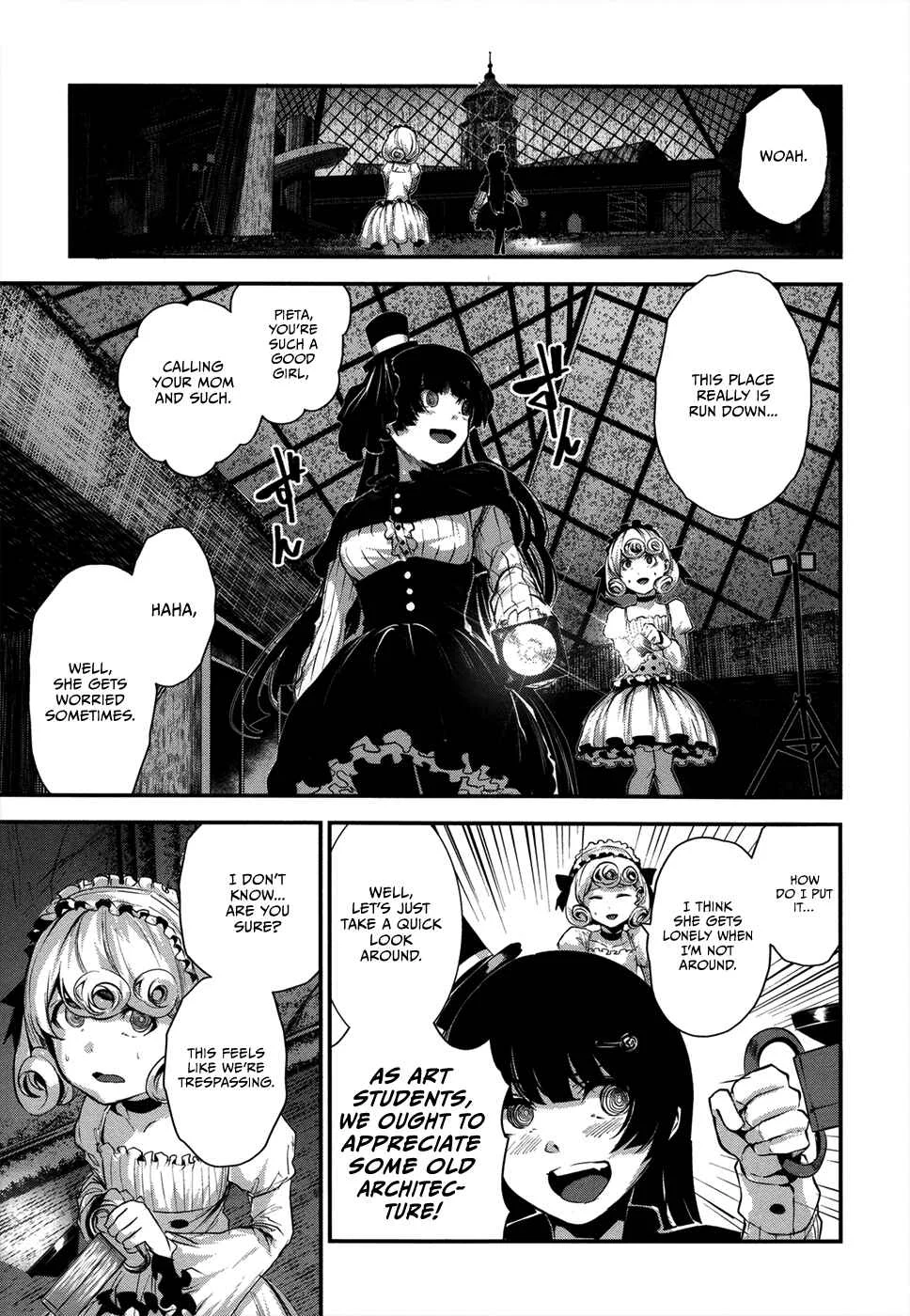 Coffee Moon Chapter 2: love - Page 26