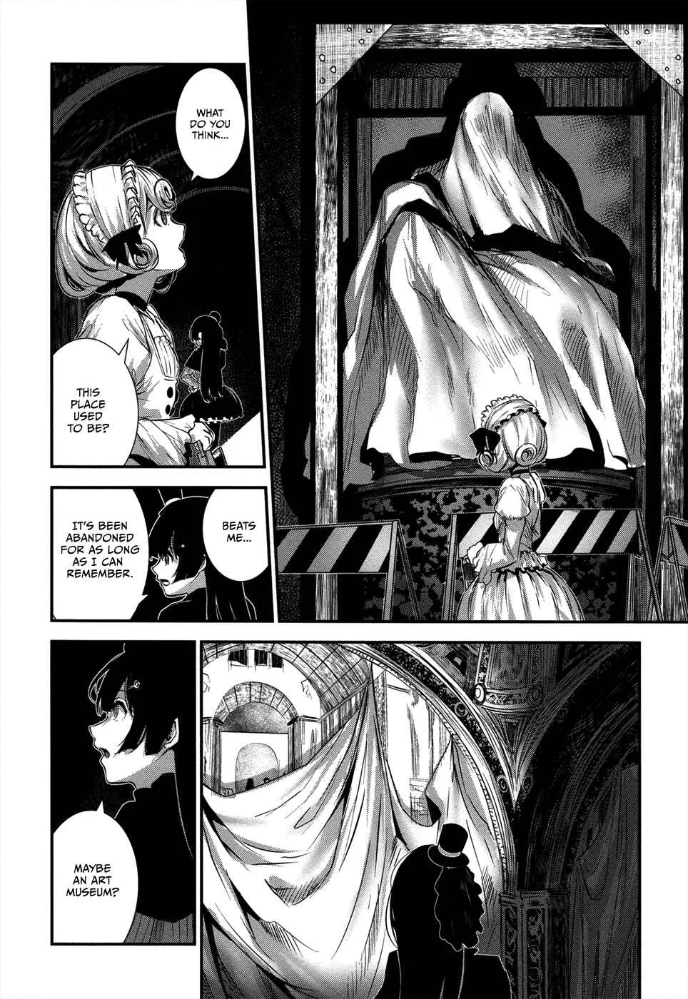 Coffee Moon Chapter 2: love - Page 27