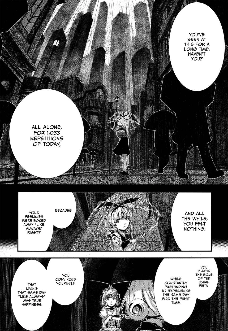 Coffee Moon Chapter 2: love - Page 31