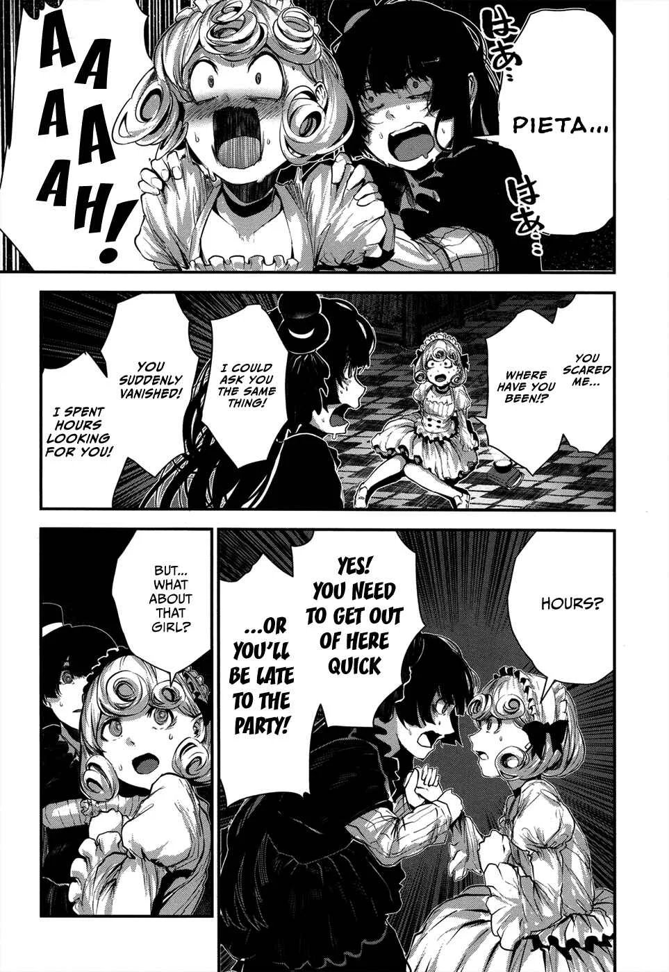 Coffee Moon Chapter 2: love - Page 34
