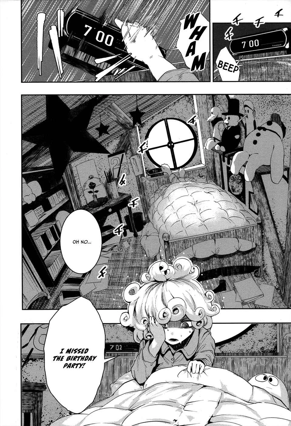 Coffee Moon Chapter 2: love - Page 42