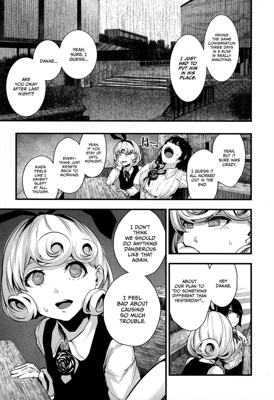 Coffee Moon Chapter 3: today - Page 7