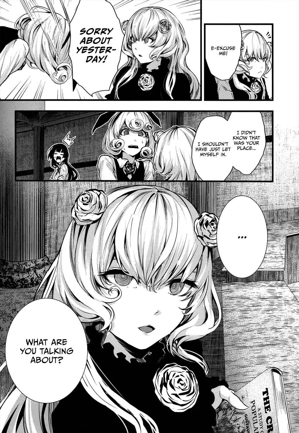 Coffee Moon Chapter 3: today - Page 9