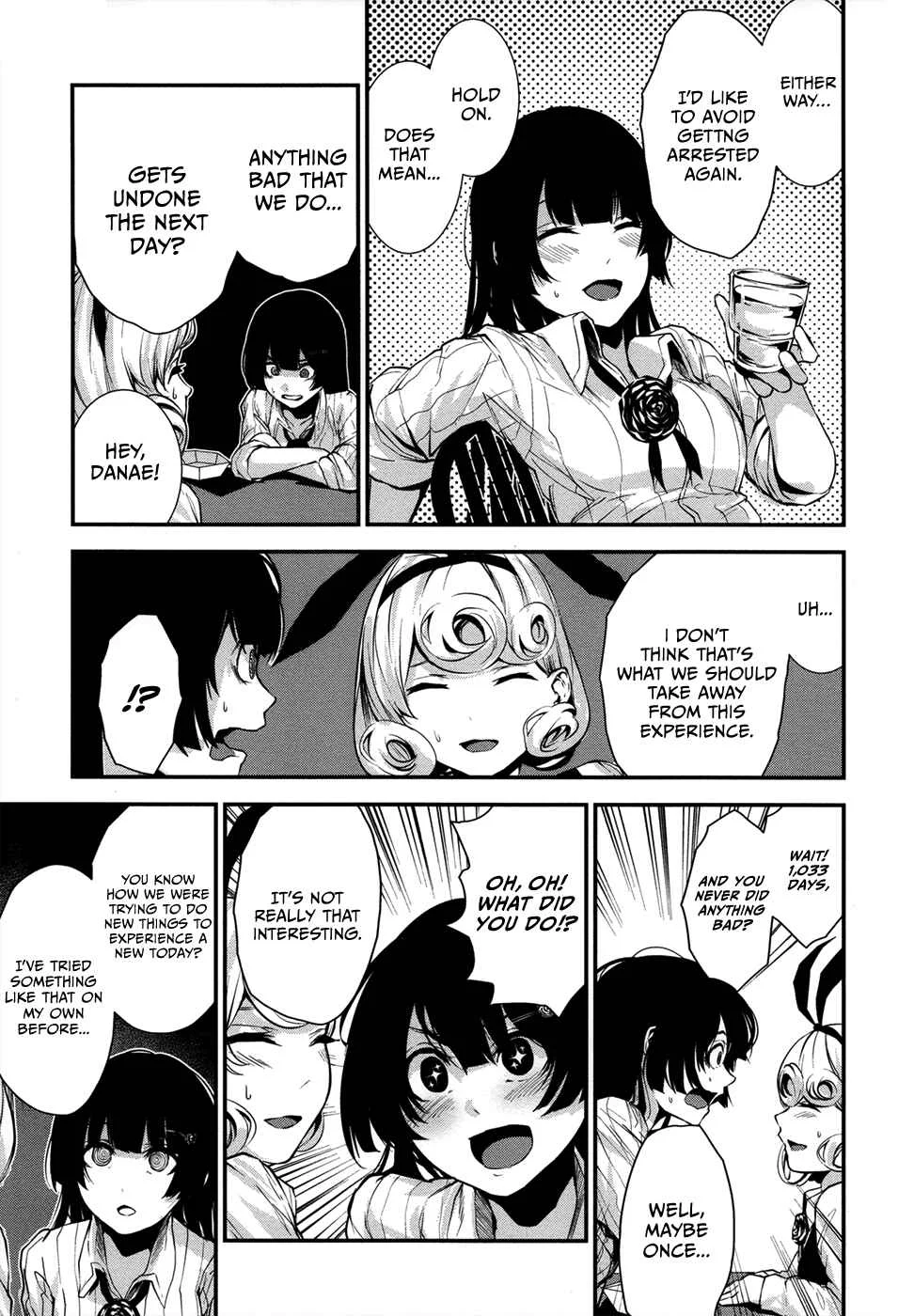 Coffee Moon Chapter 3: today - Page 15