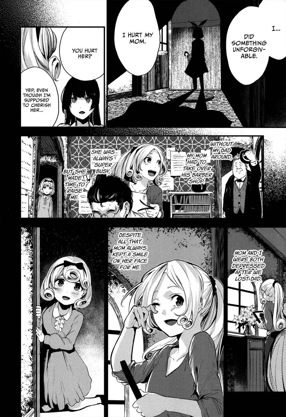Coffee Moon Chapter 3: today - Page 16