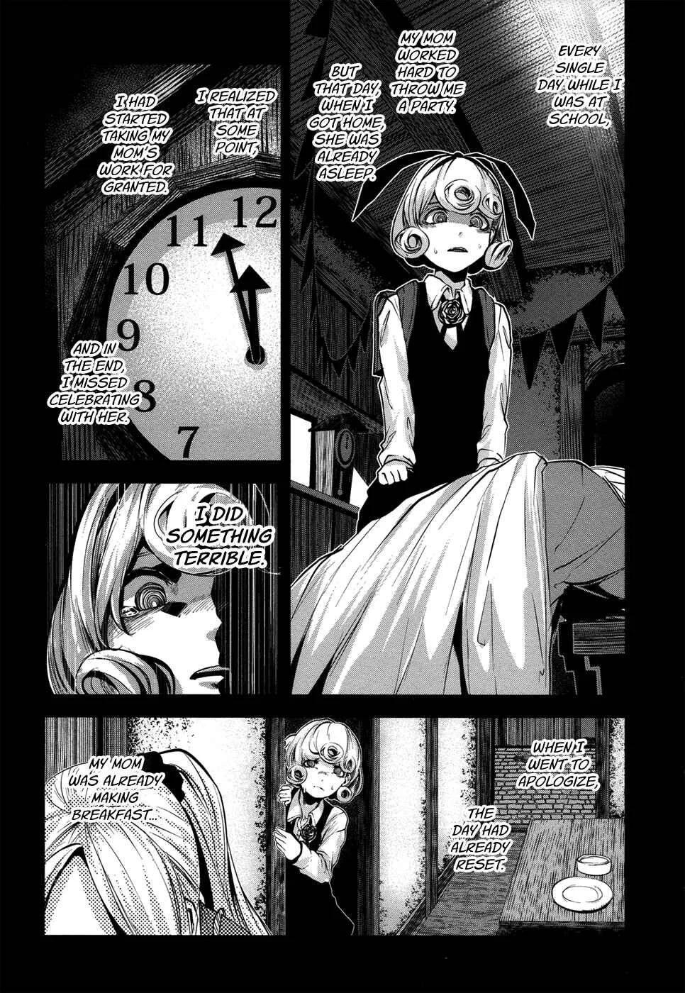 Coffee Moon Chapter 3: today - Page 19