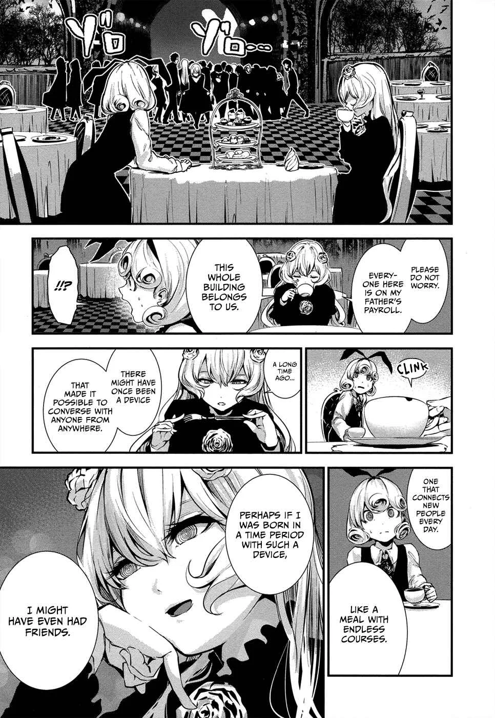 Coffee Moon Chapter 4: but - Page 5