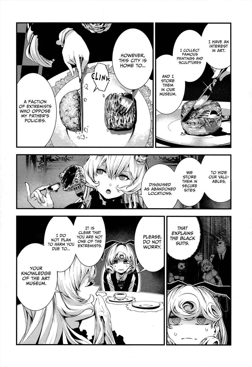 Coffee Moon Chapter 4: but - Page 7