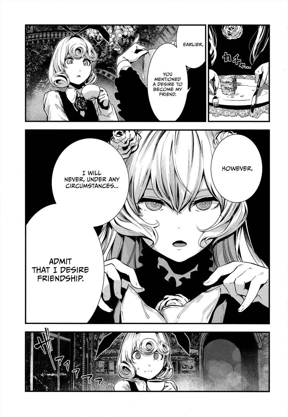 Coffee Moon Chapter 4: but - Page 8