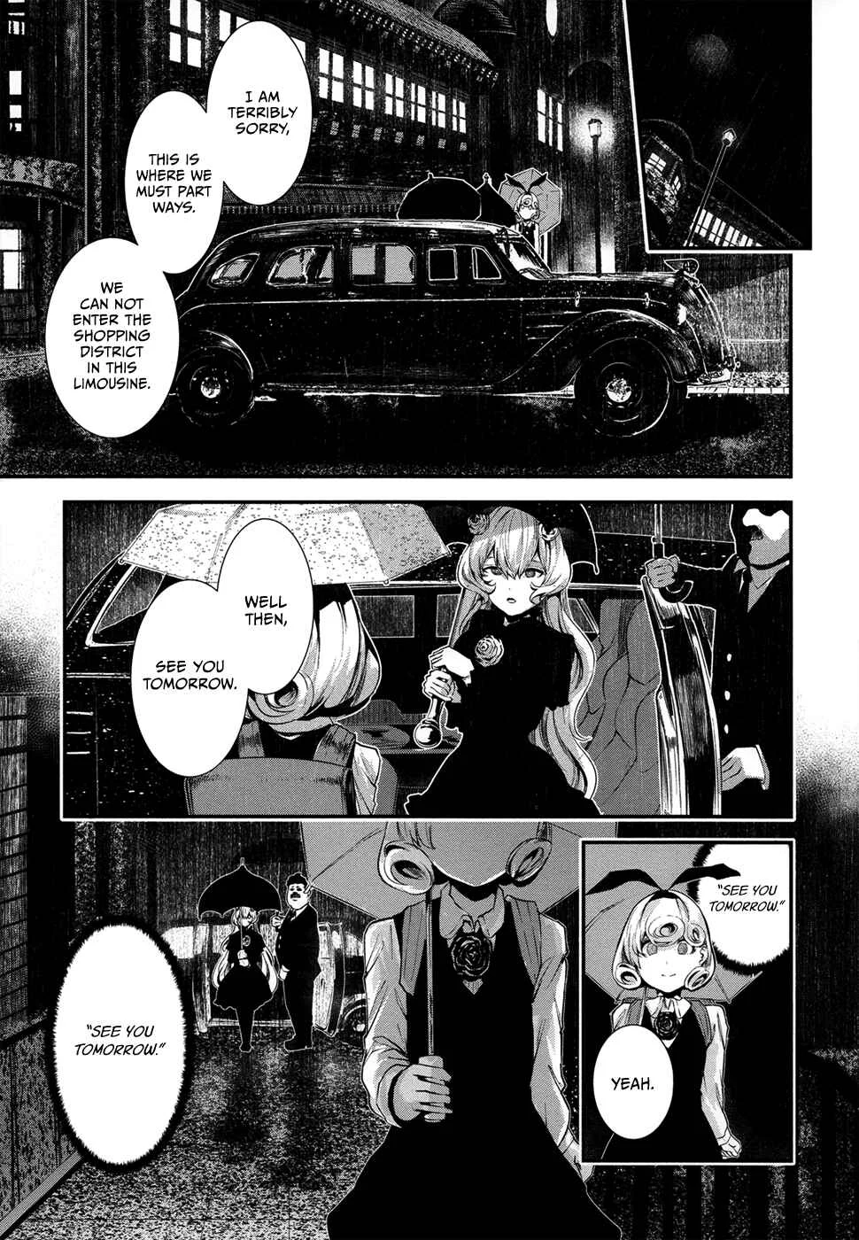 Coffee Moon Chapter 4: but - Page 15
