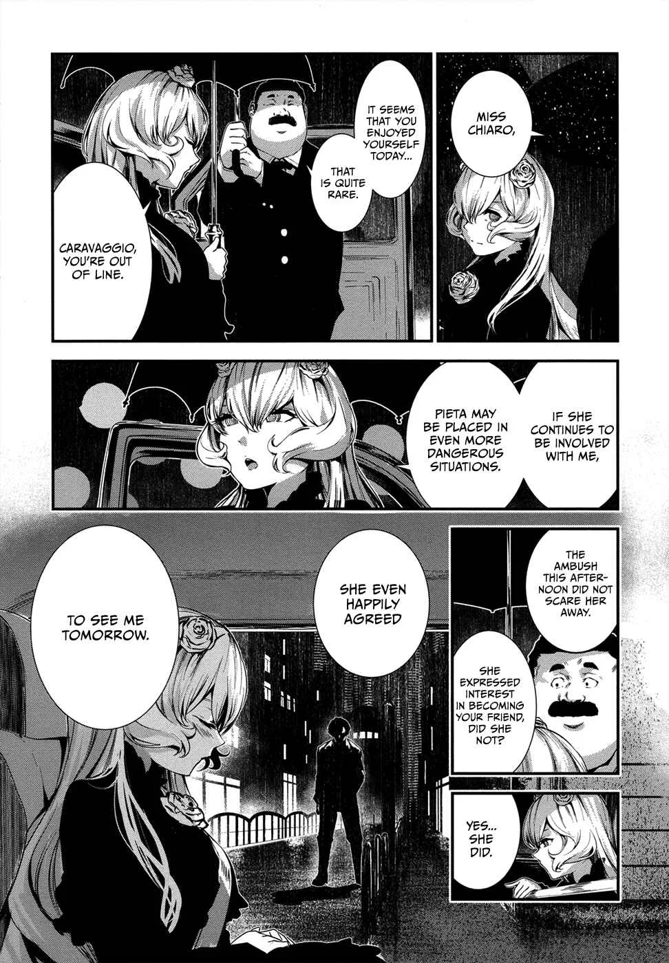 Coffee Moon Chapter 4: but - Page 16