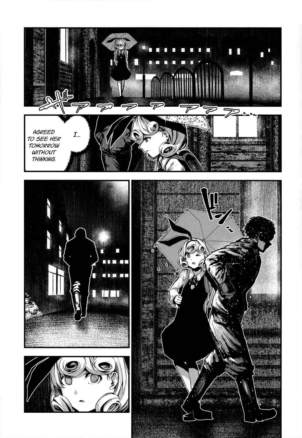 Coffee Moon Chapter 4: but - Page 18