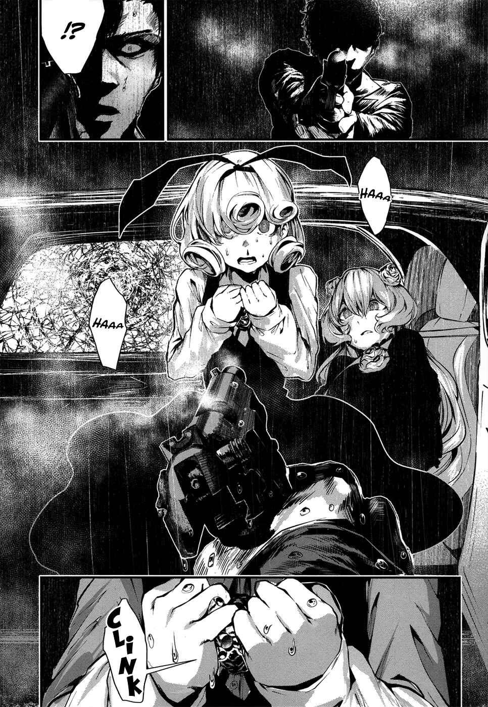 Coffee Moon Chapter 4: but - Page 29