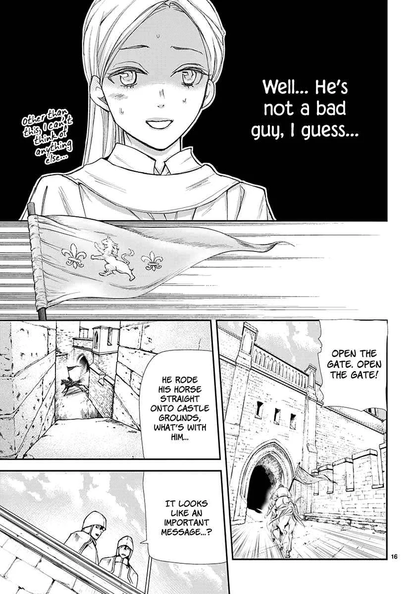 Cold Game Chapter 1 - Page 16