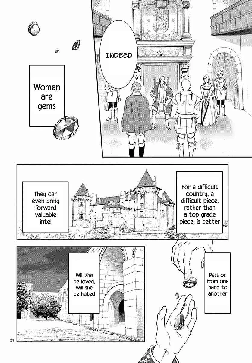 Cold Game Chapter 1 - Page 21