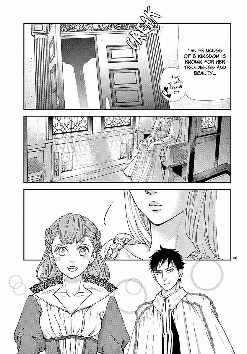 Cold Game Chapter 1 - Page 35