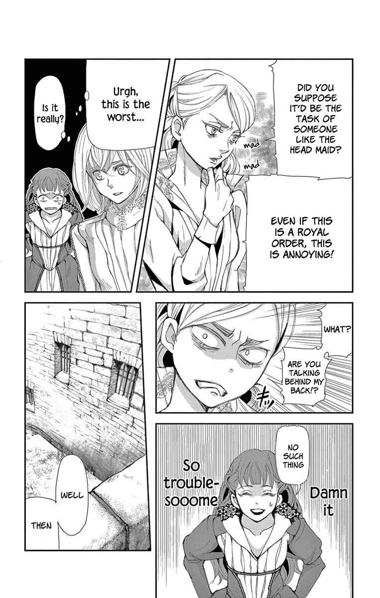 Cold Game Chapter 2 - Page 36
