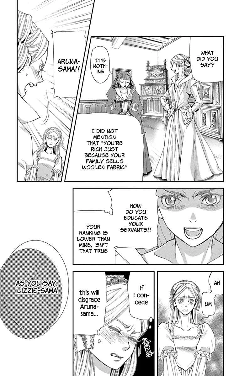 Cold Game Chapter 2 - Page 39