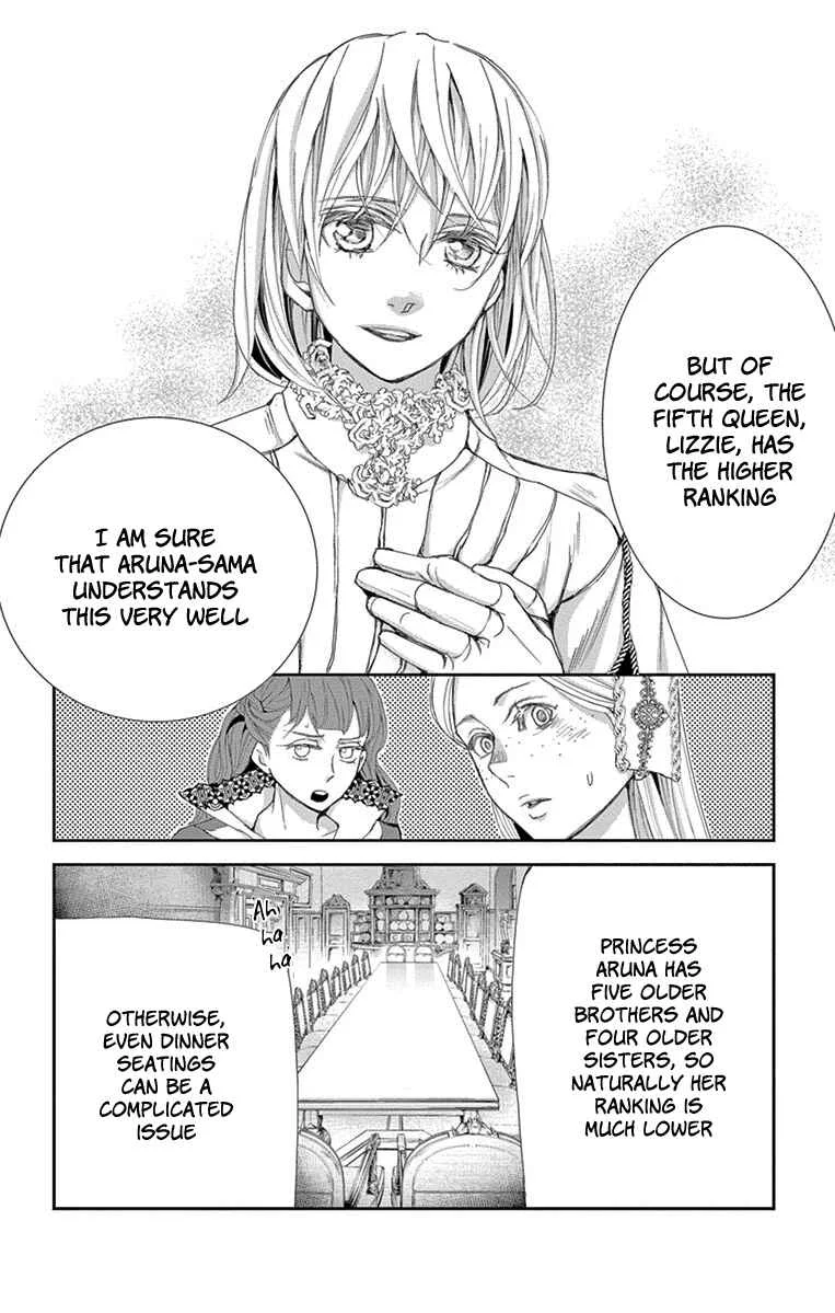 Cold Game Chapter 2 - Page 40