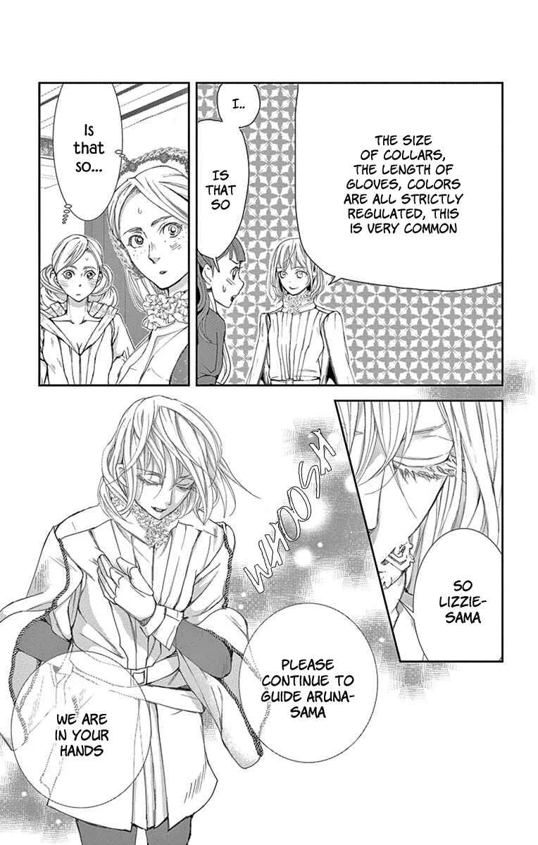Cold Game Chapter 2 - Page 41