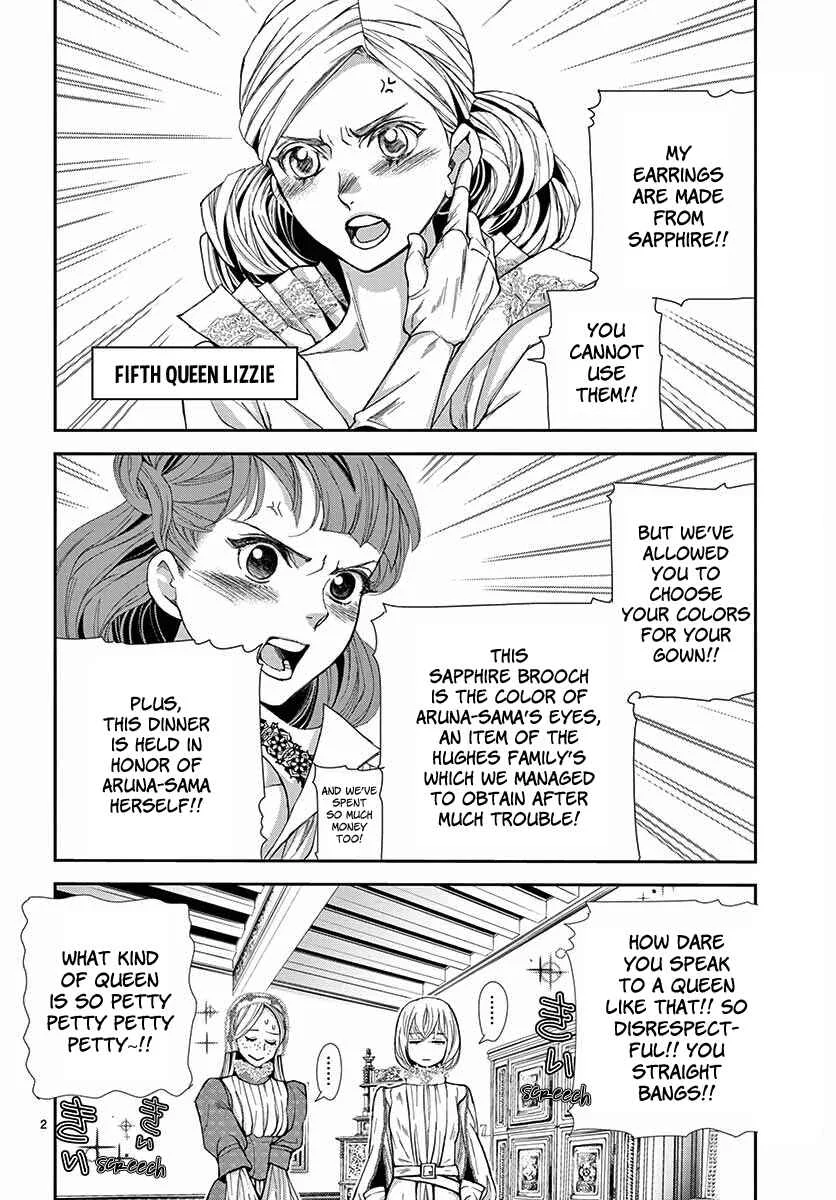 Cold Game Chapter 3 - Page 3