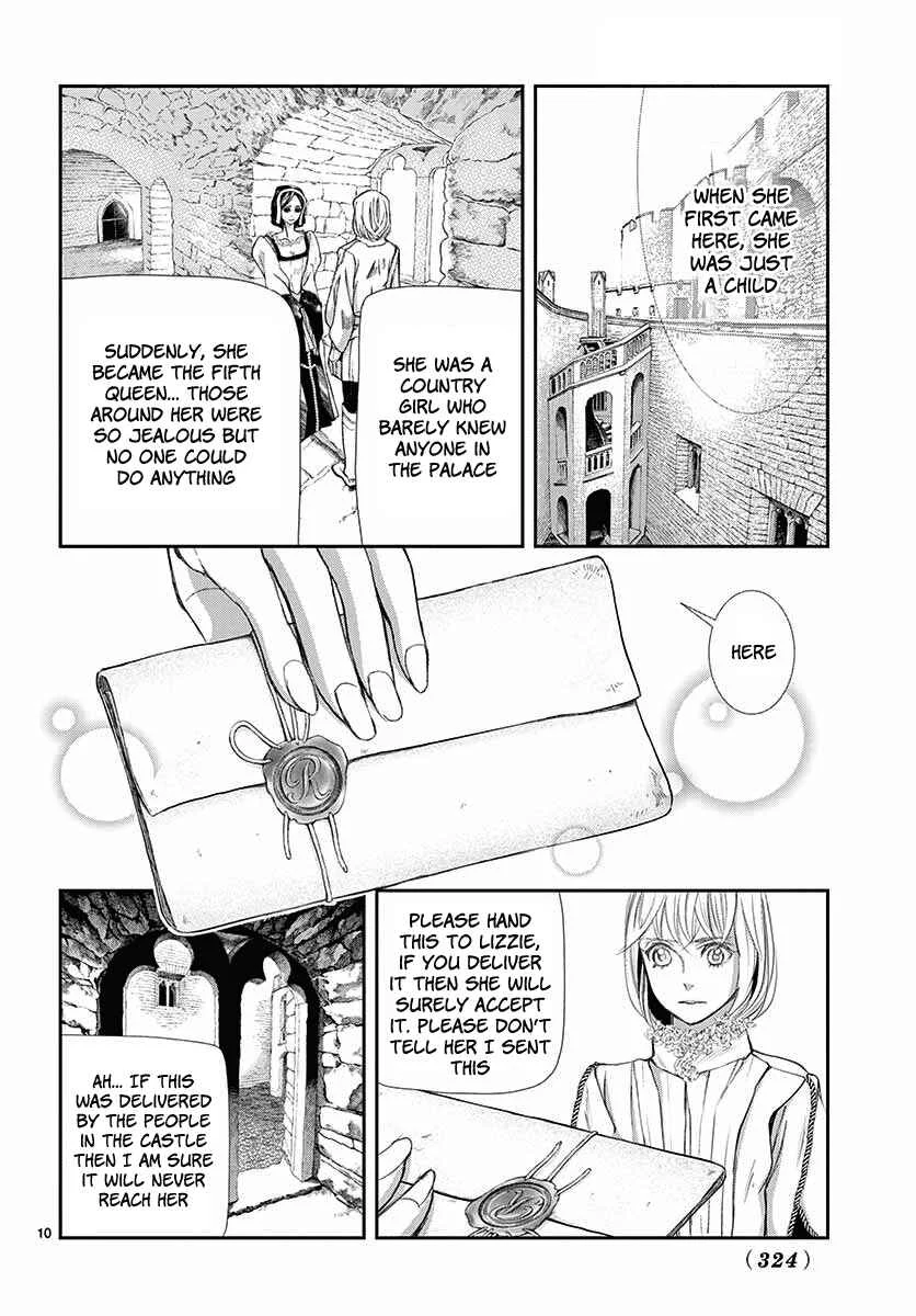 Cold Game Chapter 3 - Page 11