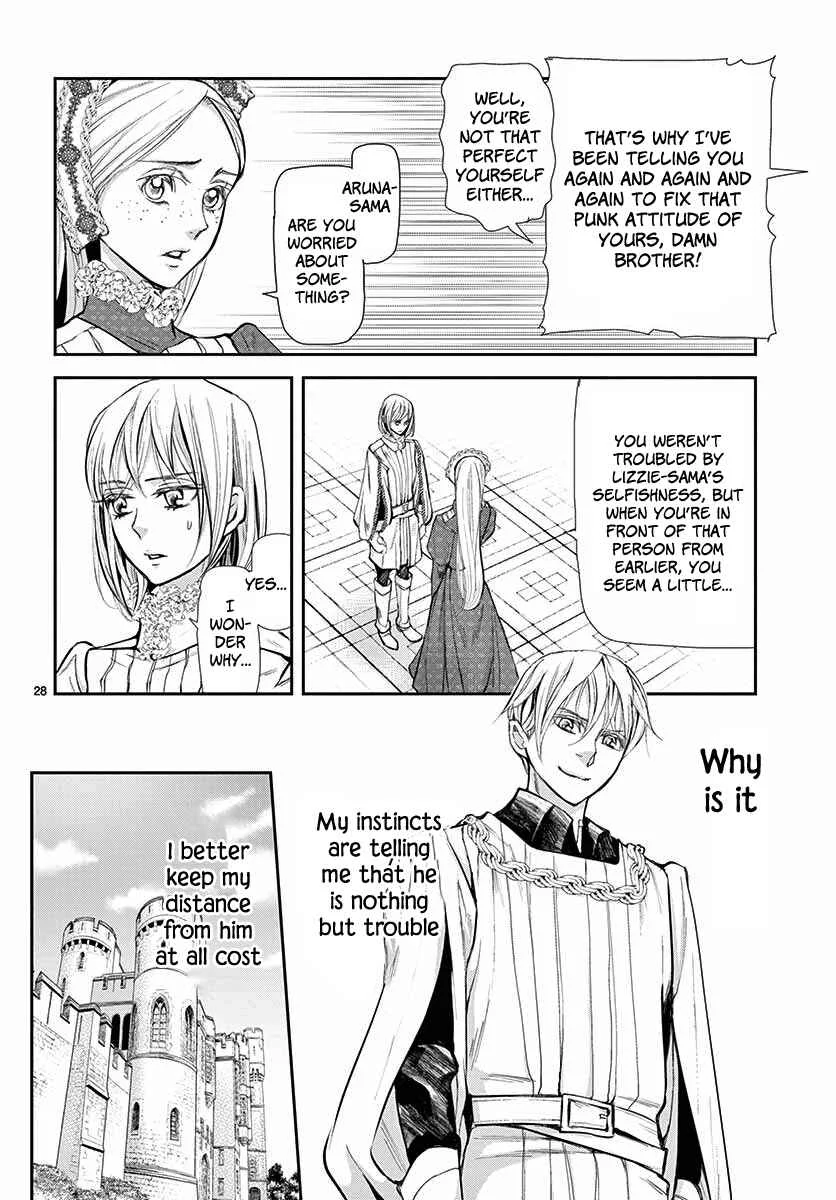 Cold Game Chapter 3 - Page 29