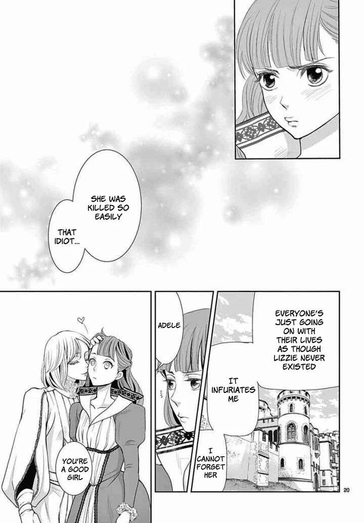 Cold Game Chapter 4 - Page 20