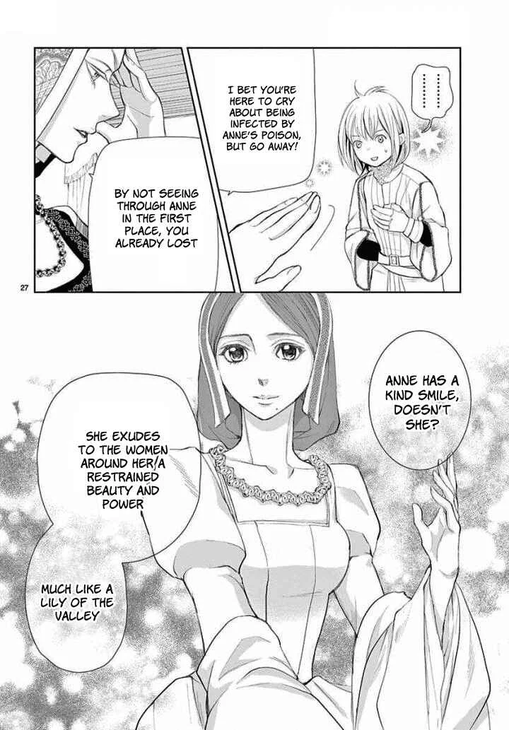 Cold Game Chapter 4 - Page 27