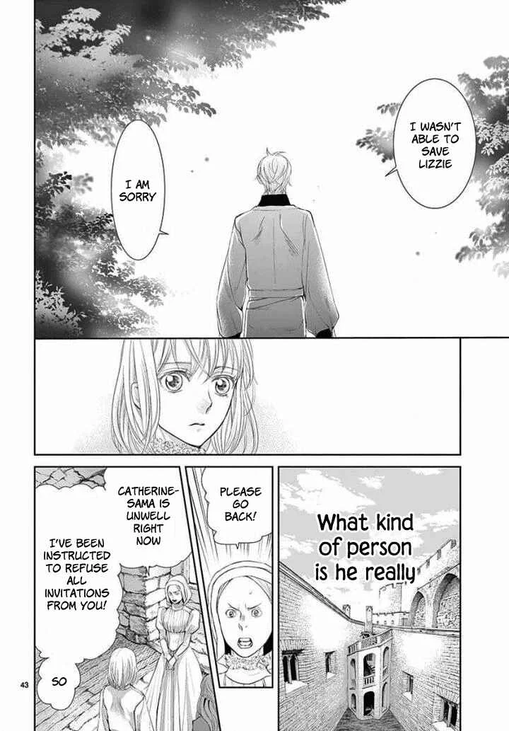 Cold Game Chapter 4 - Page 42