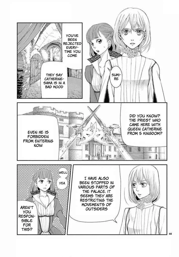 Cold Game Chapter 4 - Page 43