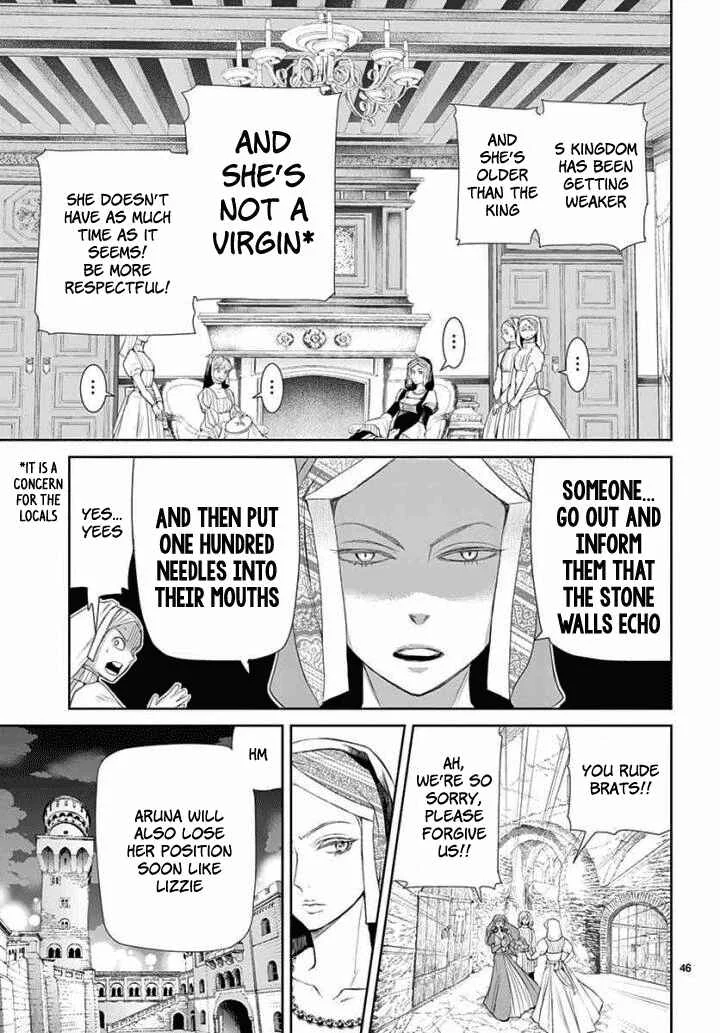 Cold Game Chapter 4 - Page 45