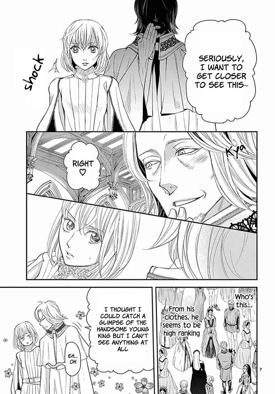 Cold Game Chapter 5 - Page 8