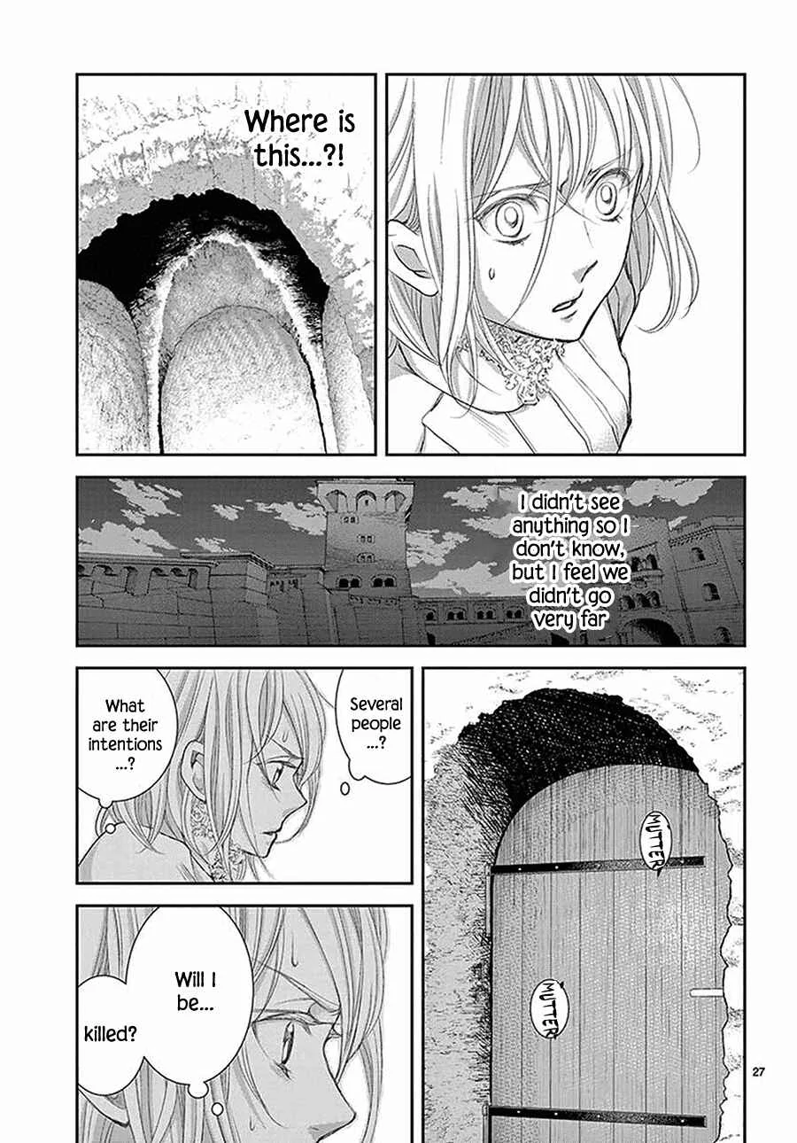 Cold Game Chapter 5 - Page 28