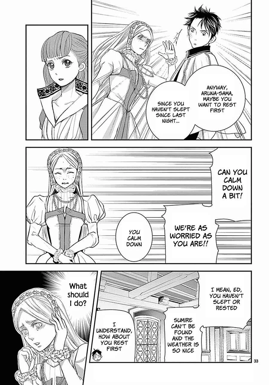Cold Game Chapter 5 - Page 34
